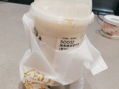 -喜茶(杭州龙湖西溪天街店)