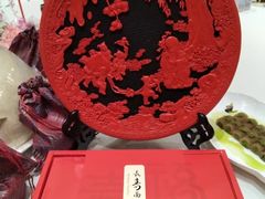 -御茶膳房(安定门内大街店)