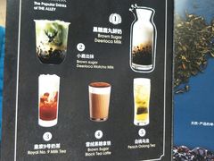 菜单-THE ALLEY 鹿角巷(时代天街A馆店)