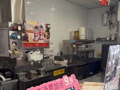 -DQ·蛋糕·冰淇淋(通州万达店)