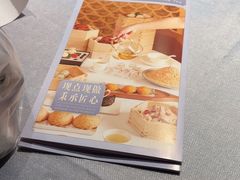 -晓粤·惹味粤菜(凯德乐峰广场店)