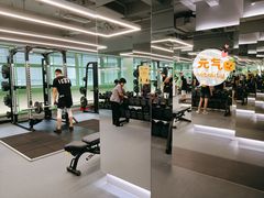 -优享健身(三元桥店)