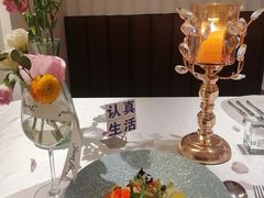 -晶雅花园西餐厅(南京首店)