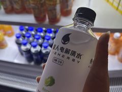 -山水温泉