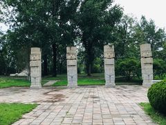 -北京世界公园
