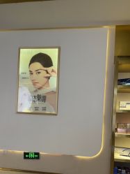 -南京美莱医疗美容·旗舰店