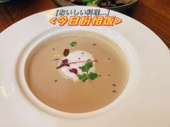黑松露奶油蘑菇汤-Golden Lily河内巴黎法越料理餐厅(建国西路店)