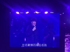 -华熙生物·润百颜ECM中心