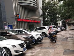 -乐嘉生活广场(加城花园店)