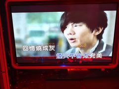 -方糖KTV-PLUS(世茂广场店)