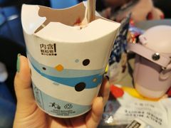 -麦当劳(宾水西道店)