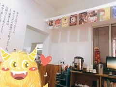 -顶屋咖喱(武大店)