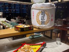 -武汉世茂希尔顿酒店·汇·全日餐厅