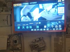 -星聚会KTV(苏州信投大厦店)