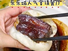 -章吴记喜瑞餐厅(东东城店)