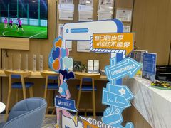 -优复医疗·骨科康复UP Clinic(陆家嘴院区)