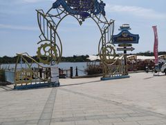 -渔岛海洋度假区