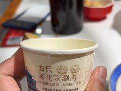 -曲氏老北京铜锅涮肉•火锅(不老街店)