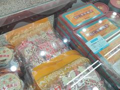 -采芝斋评弹茶馆(观前街店)