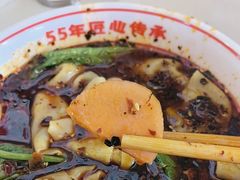 -叶伟胡辣壳面(两路口店)