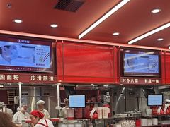 -喜家德虾仁水饺(长泰广场店)