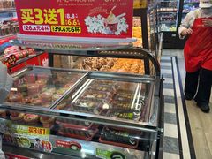 -味多美蛋糕(安定门店)