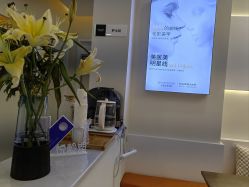 -禾慕时光医疗美容