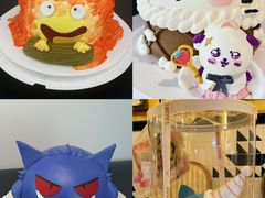 -卡漫莫尼蛋糕(徐汇店)