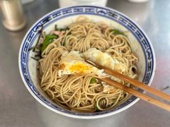 -大时代美食面馆