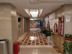 -南京康美美容医院·旗舰店