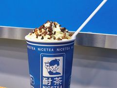 -耐茶 NICE TEA(东城万达店)