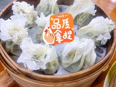 -源玺源烧麦馆(东护城河南街店)