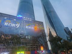 -千百味红餐厅·江西菜(绿地双子塔店)