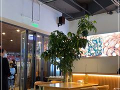 大堂-叒缘夜光杯(望江橡树林店)