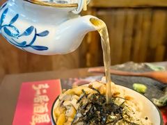-弓二·烧鸟居酒屋(财富购物中心店)