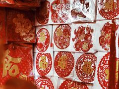 -一德进口食品批发