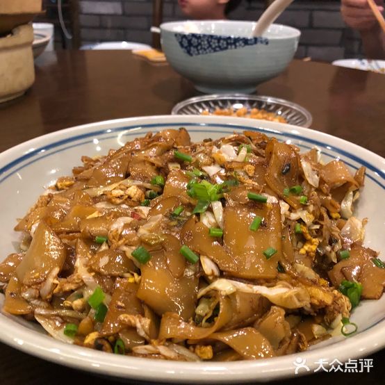 浮梁人家