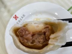 蒸饺-怡园饭店-餐厅(四望亭店)