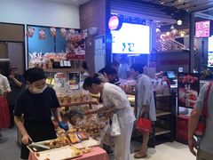 -山崎面包(苏州中心店)