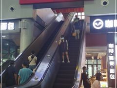 门面-毛家饭店(长沙南站店)