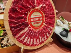 畅享鲜切牛三拼-海底捞火锅(吴中路店)
