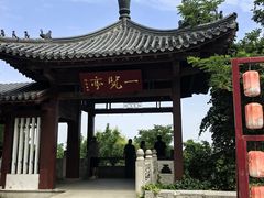 -千佛山风景名胜区