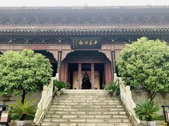 -屈原故里文化旅游区