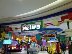 -meland(成都金牛凯德广场店)