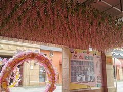 -吾悦广场(南京鼓楼店)