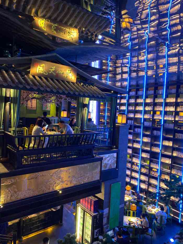 桂满陇-天书(南京德基旗舰店)-"菜品味道真心赞,唯一唯一的不足就是排