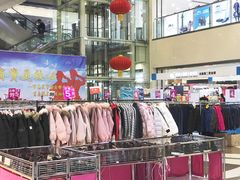 -悦喜客来购物广场(中山路店)