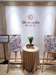 -GK-ARCADIA美睫美甲
