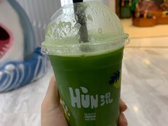 -混果汁(福田领展中心城店)