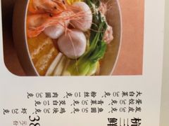 -外婆家(蓝色港湾店)